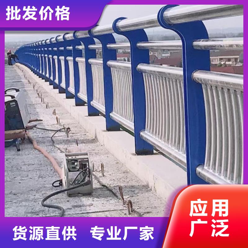 304不锈钢碳素钢复合管护栏厂家全国可发货