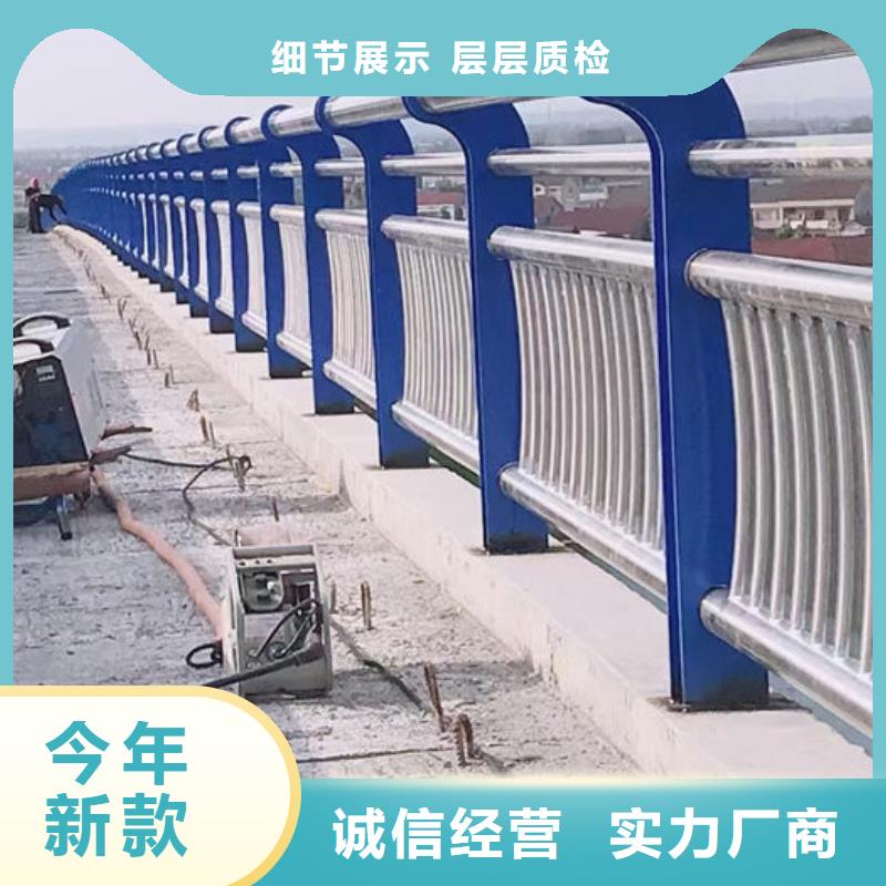 园林景区道路灯光护栏厂家