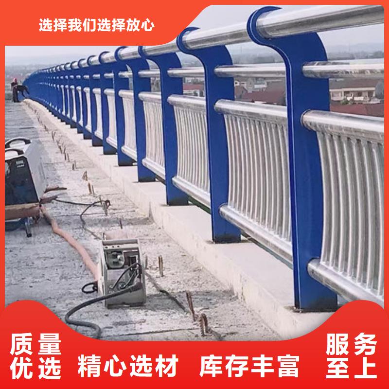 人行道护栏厂家深受客户信赖