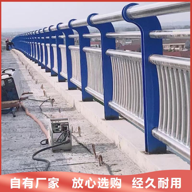 河道护栏随时报价