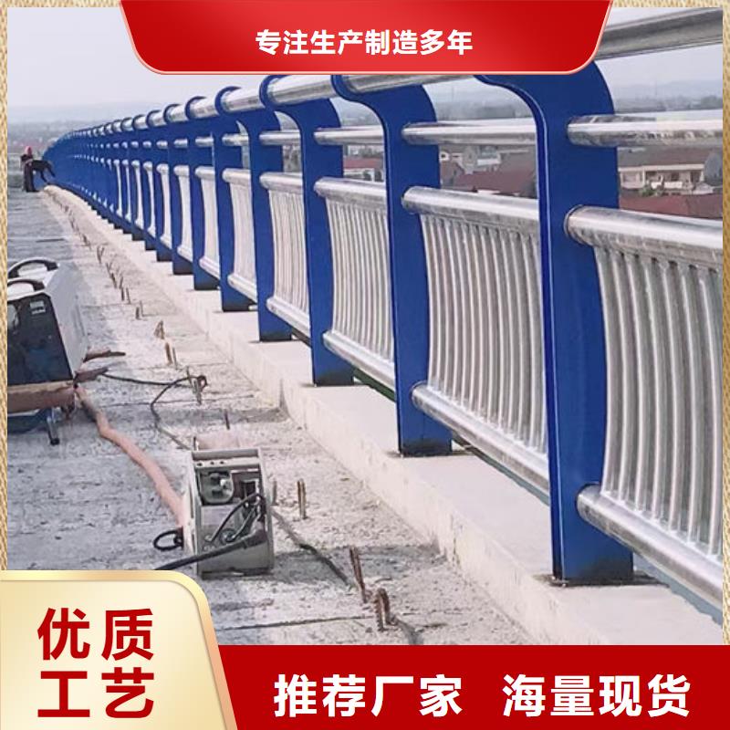 公路防撞护栏厂家-公路防撞护栏厂家规格全