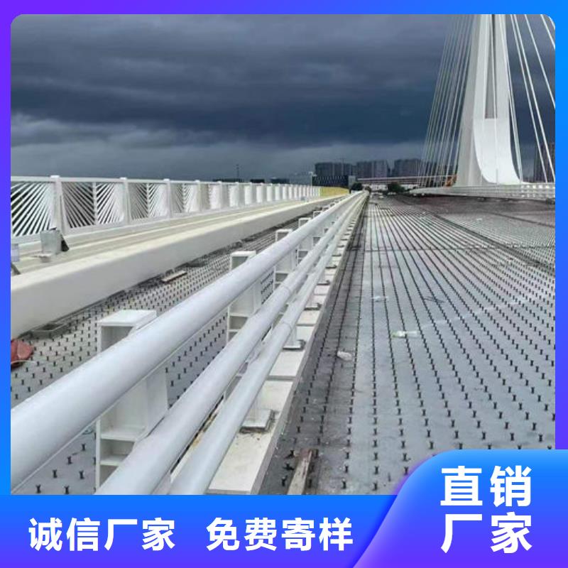 桥梁镀锌护栏-视频-桥梁镀锌护栏|湖北省黄冈市|蕲春|武穴|武汉|孝感|恩施|鄂州