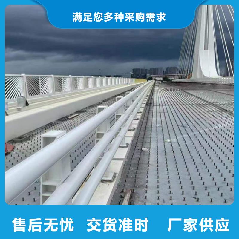 建筑专用护栏厂家自产自销