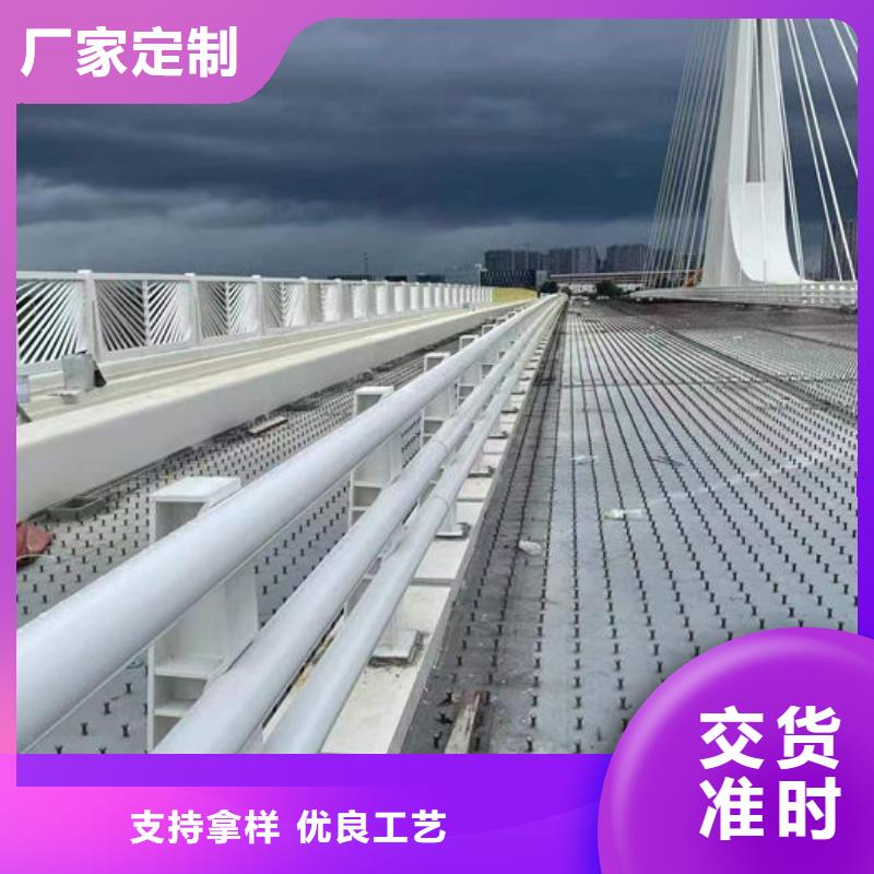 规格全的桥梁防撞栏杆实体厂家