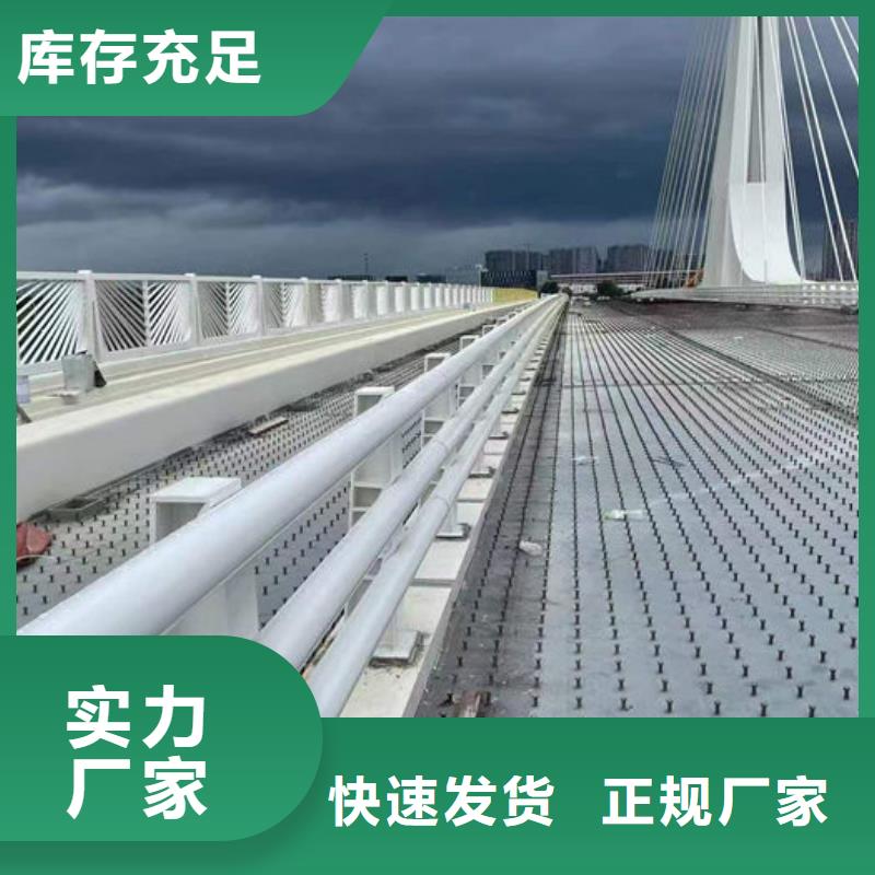#波形公路护栏#-欢迎您