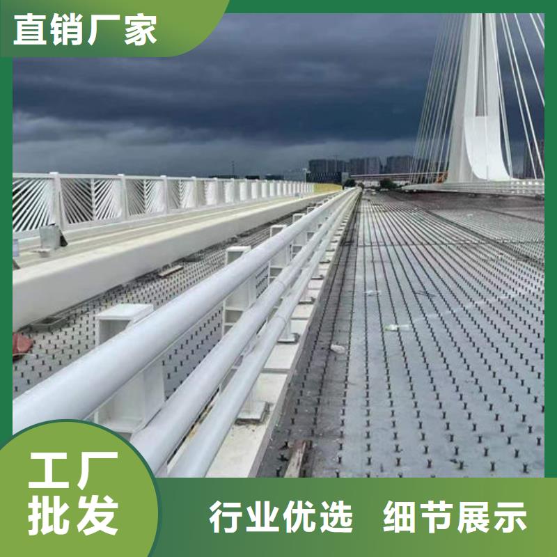不锈钢市政护栏厂家优惠中