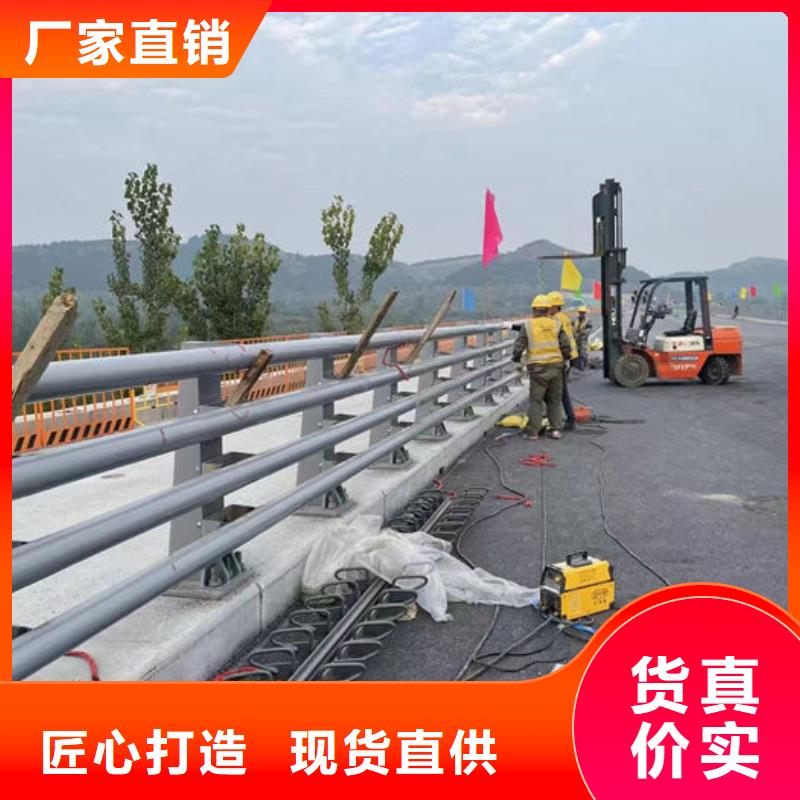 不锈钢防撞栏杆专业可靠