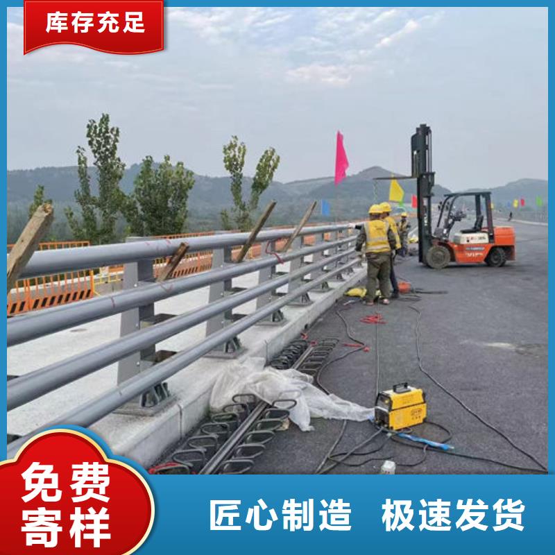 规格全的桥梁防撞栏杆实体厂家