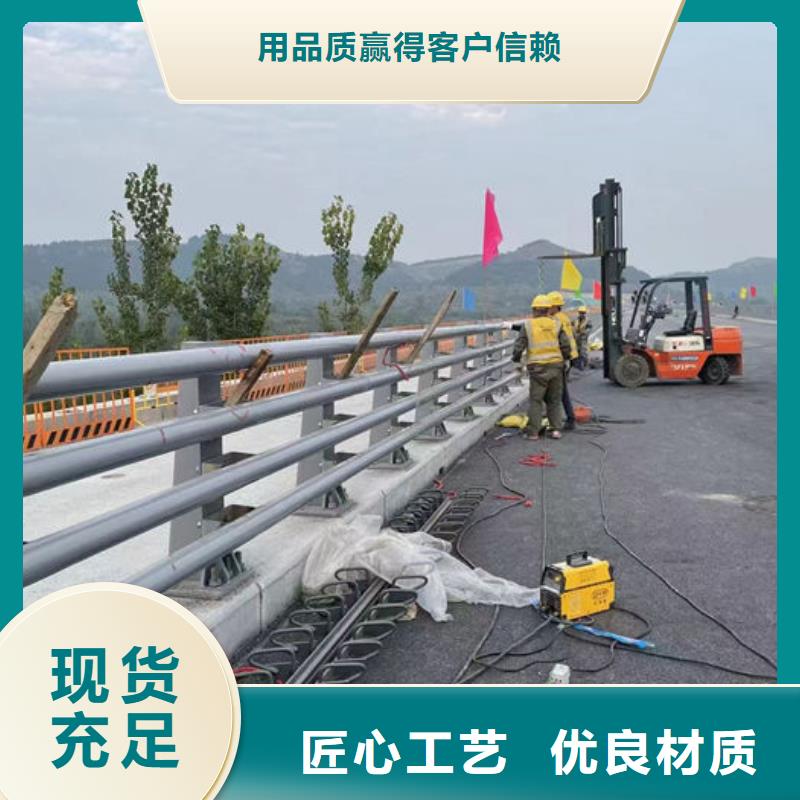 桥梁镀锌护栏-视频-桥梁镀锌护栏|湖北省黄冈市|蕲春|武穴|武汉|孝感|恩施|鄂州