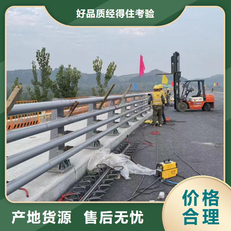 公路防撞护栏厂家-公路防撞护栏厂家规格全