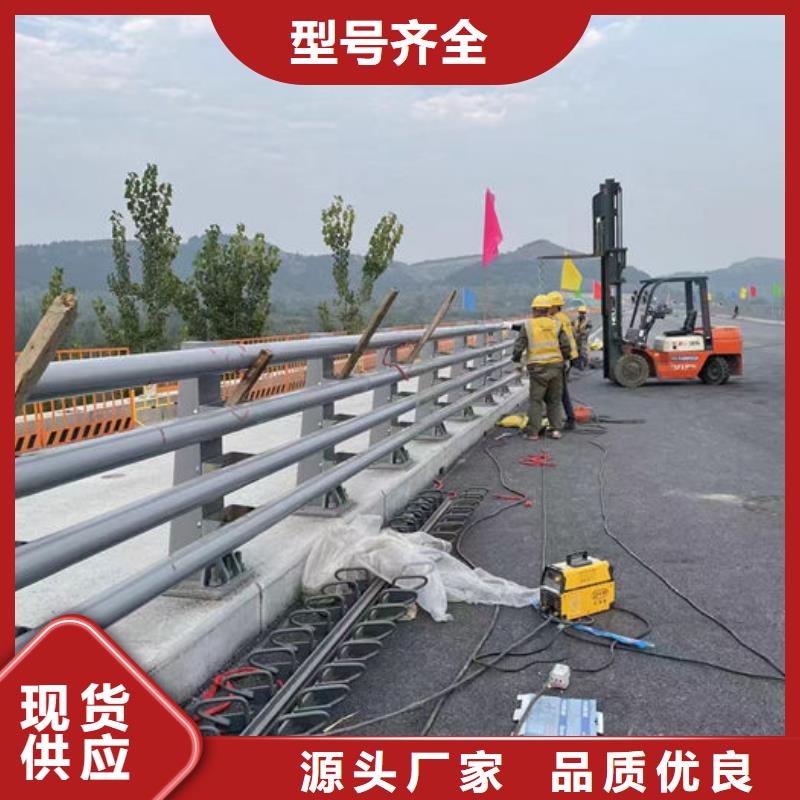 不锈钢桥梁护栏厂家按需定做