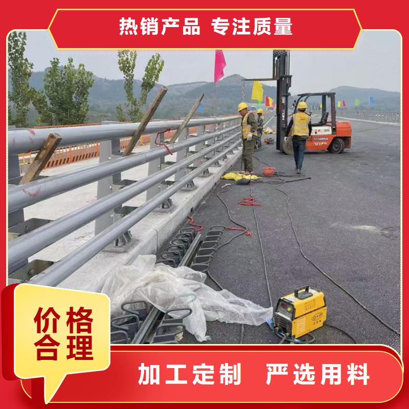 人行道护栏厂家深受客户信赖