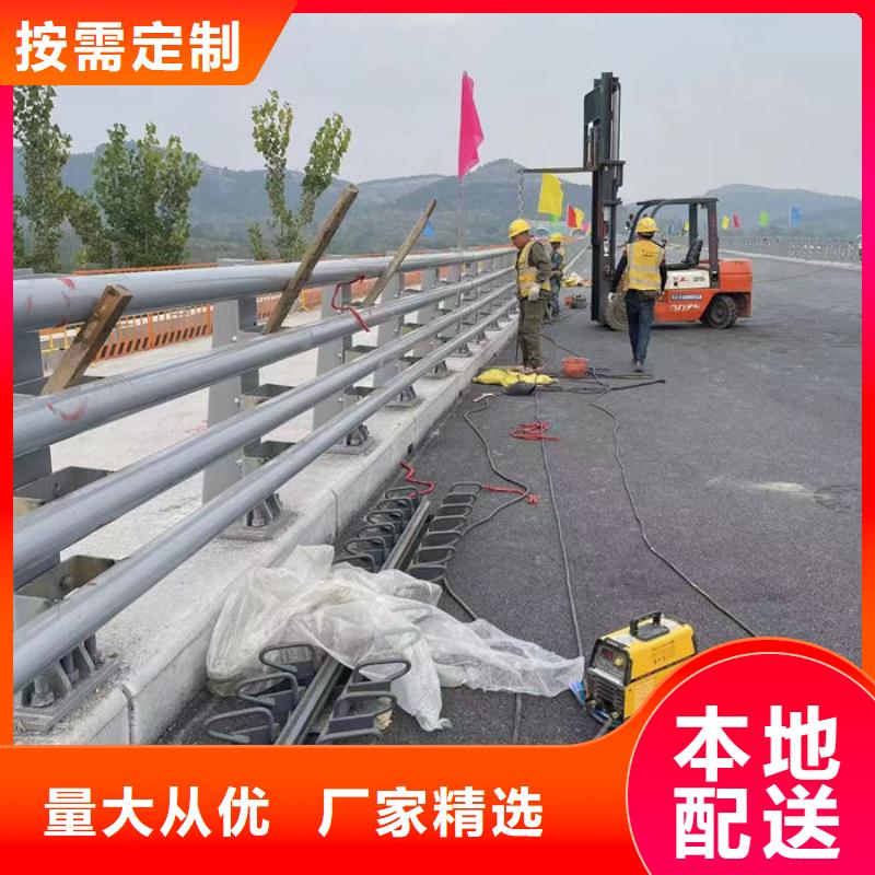 采购河道防撞栏杆必看-来电咨询