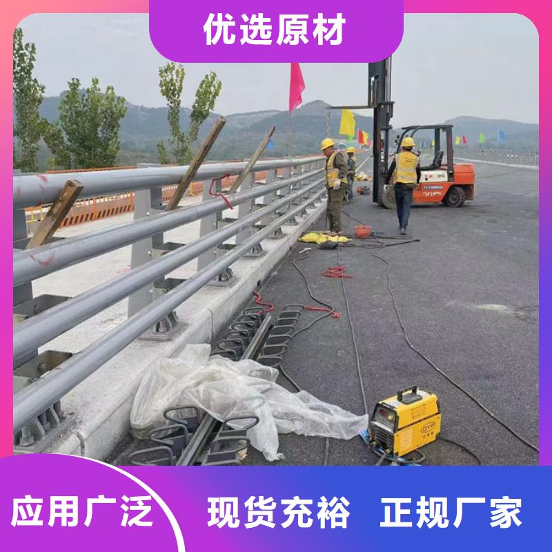 不锈钢公路护栏-全国发货