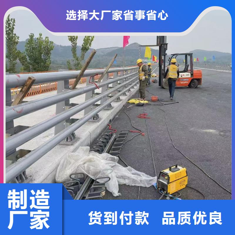 不锈钢道路护栏优质供货厂家