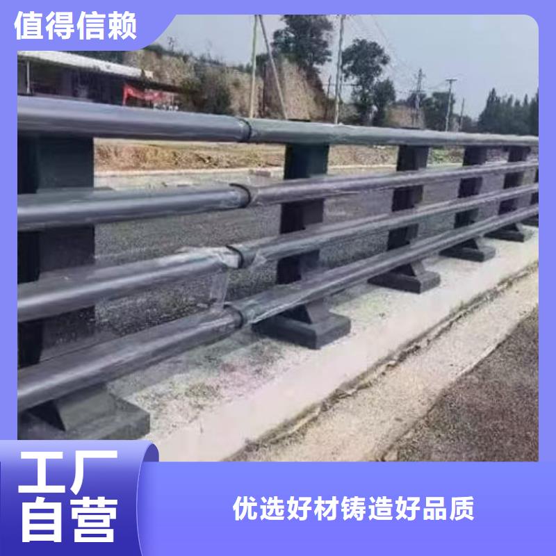 不锈钢防撞栏杆厂家多年行业经验