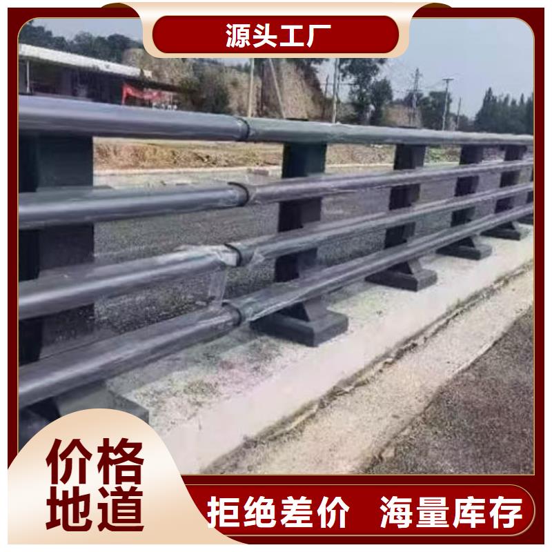 防撞护栏厂家_欢迎您