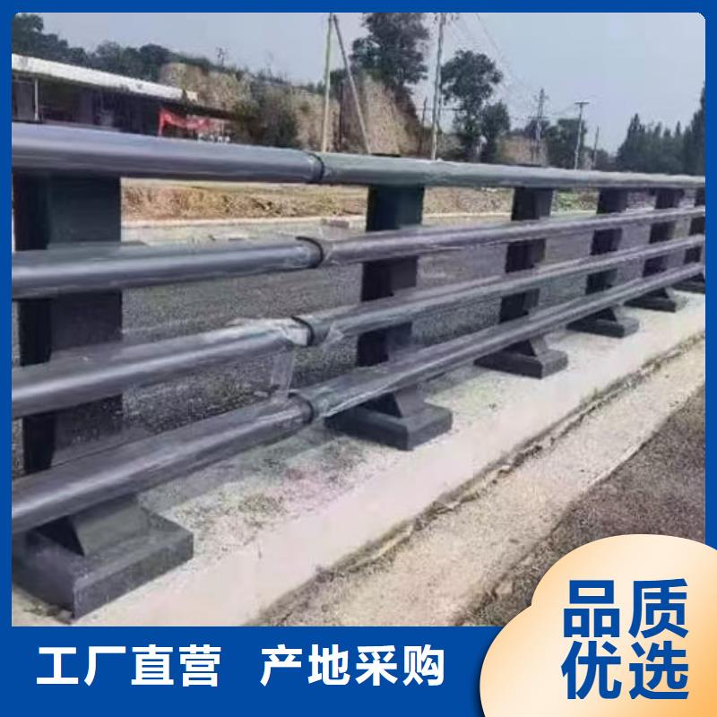 发货及时的河道景观护栏厂家