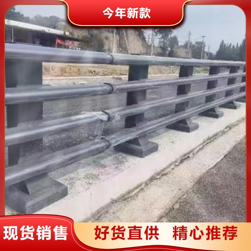 不锈钢桥梁护栏好品质查看详情
