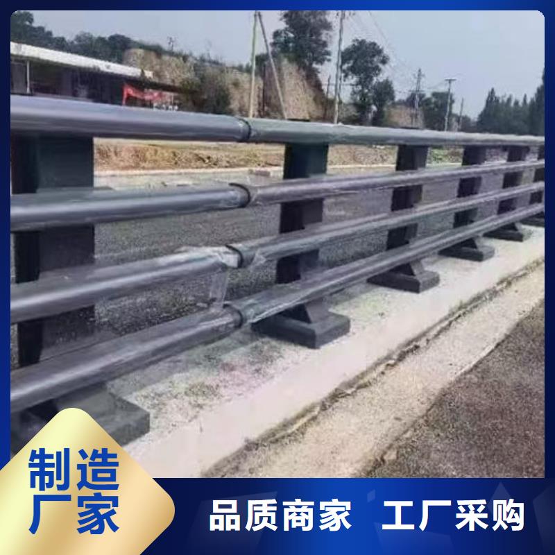 采购道路隔离护栏必看-高性价比