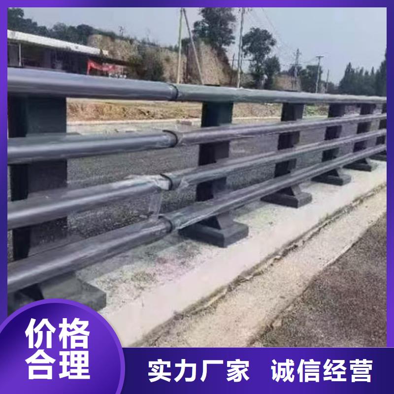 采购景观隔离栏杆必看-欢迎选购