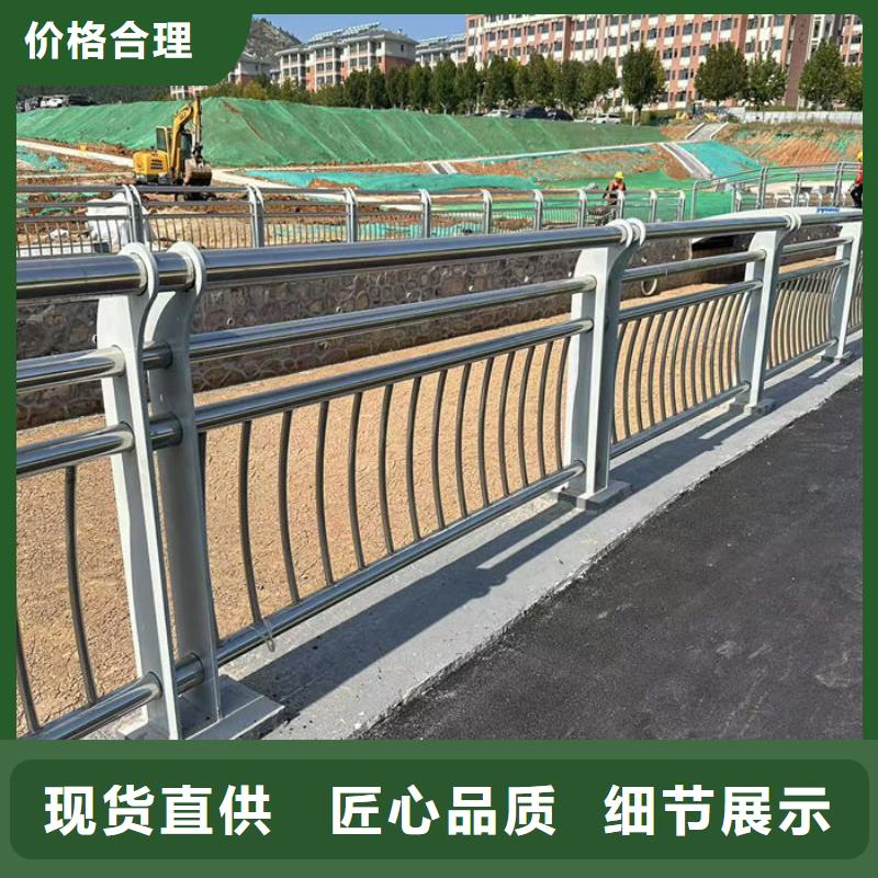 不锈钢桥梁护栏厂家品质可靠