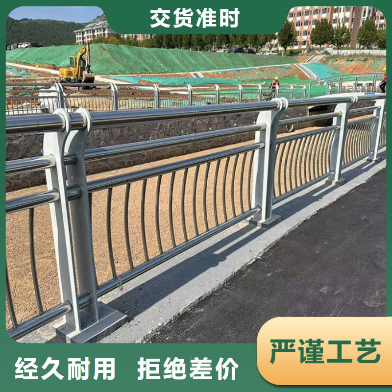 不锈钢河道护栏厂家厂家按需定制