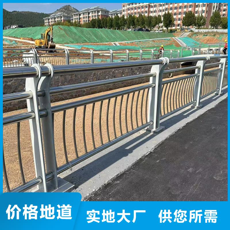 碳钢管防撞护栏经验充足