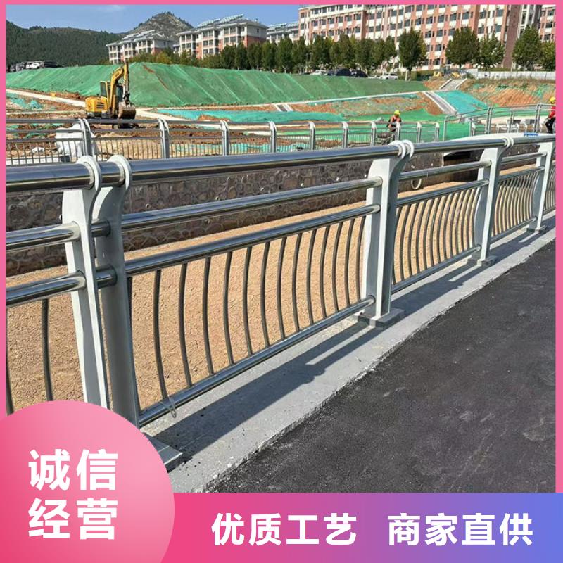不锈钢复合管护栏厂家、不锈钢复合管护栏厂家现货直销