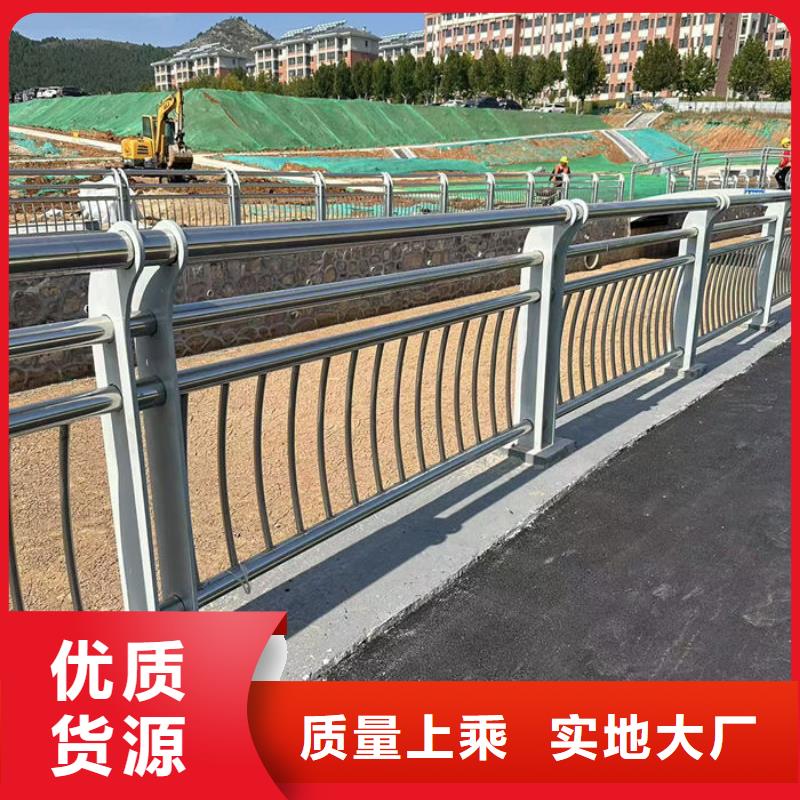 碳素钢复合管护栏工厂直销