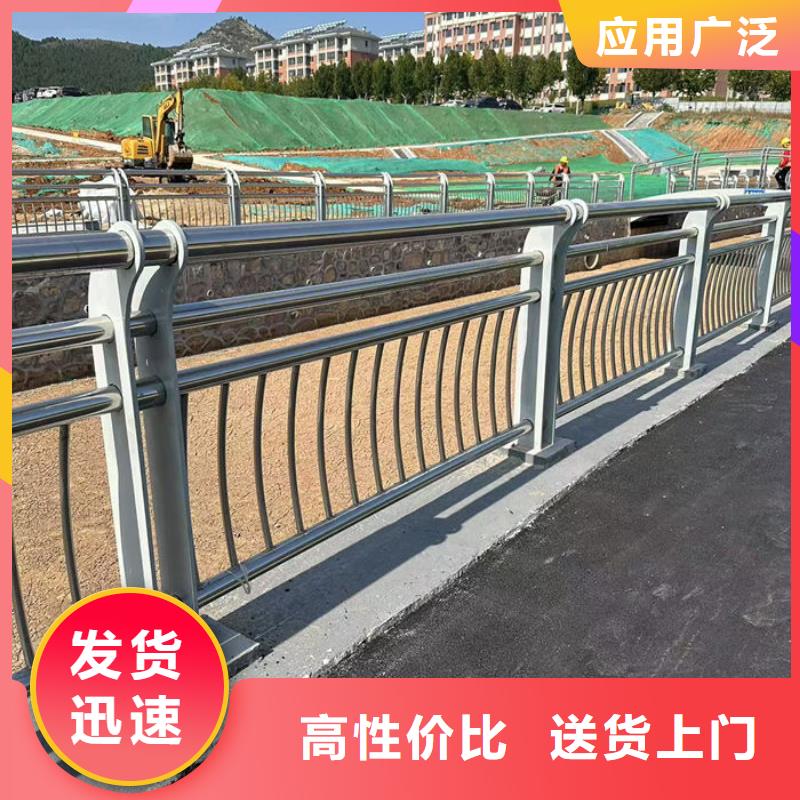 防撞护栏立柱可靠满意
