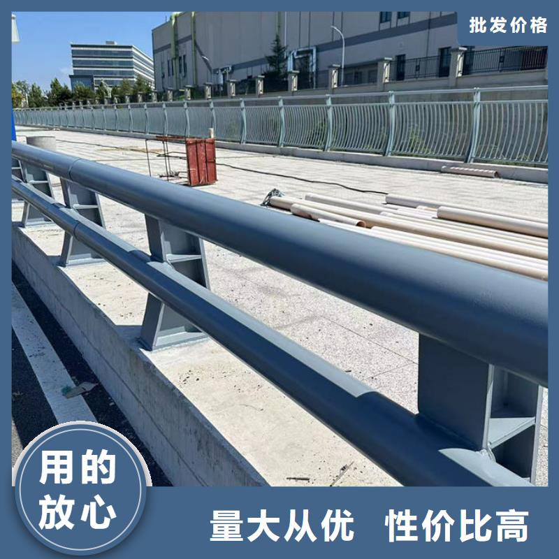 发货速度快的不锈钢河道护栏基地