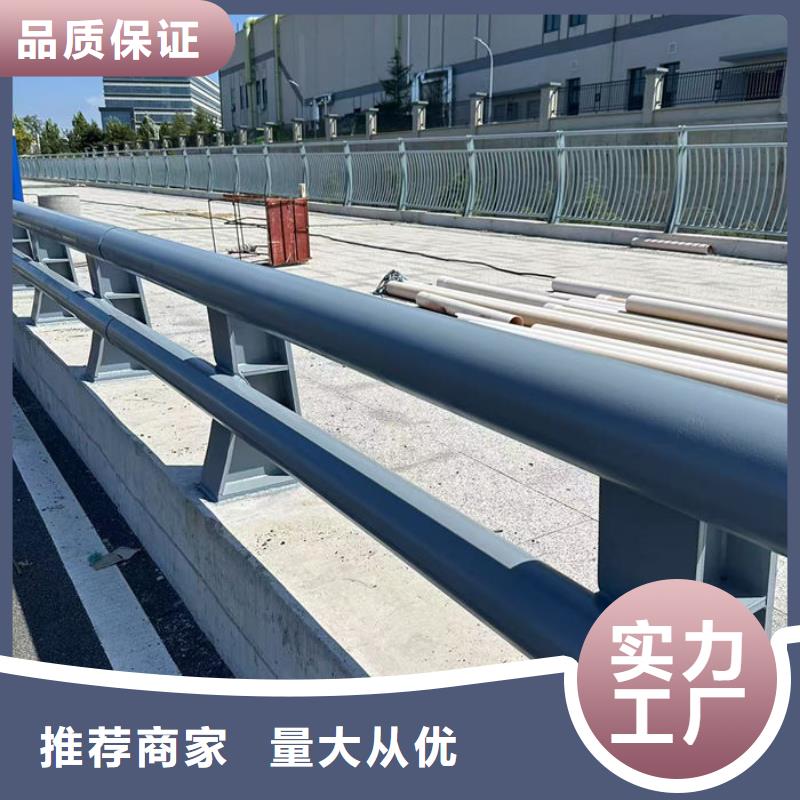 不锈钢道路护栏优质供货厂家