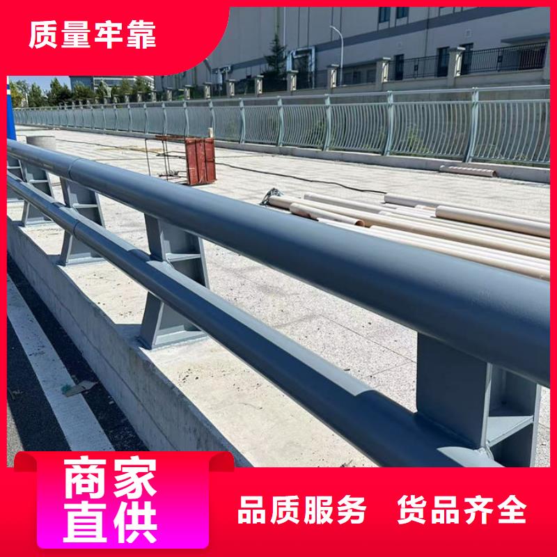 不锈钢桥梁防撞护栏厂家购买注意事项