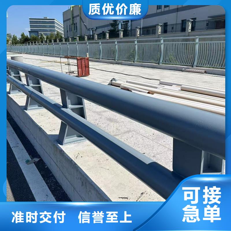 不锈钢河道护栏_不锈钢河道护栏厂家