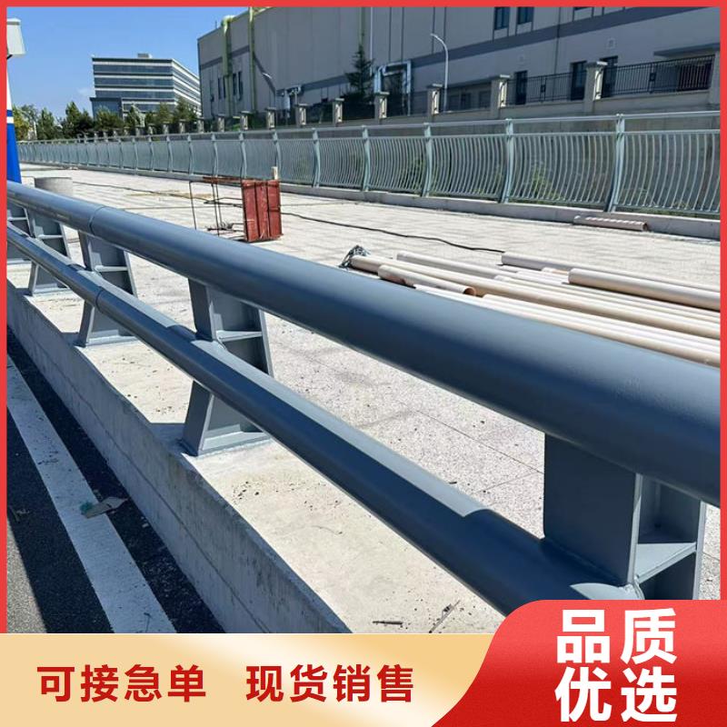 不锈钢防撞护栏质量可靠