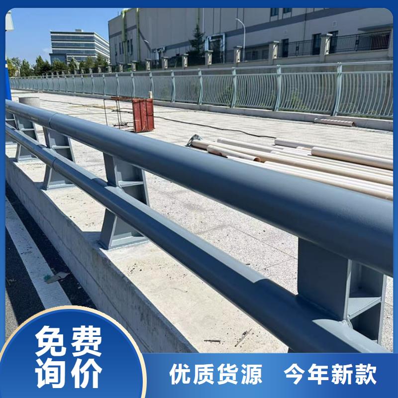 周边不锈钢围栏供应商