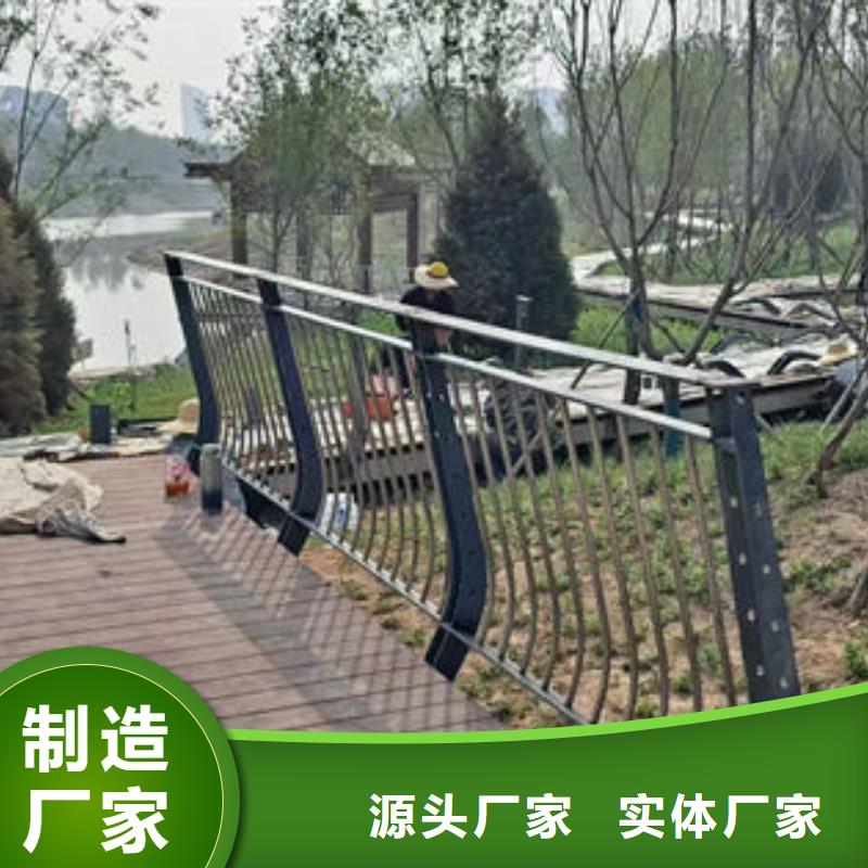 304不锈钢碳素钢复合管护栏厂家厂家-价格低