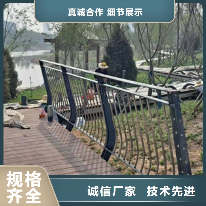 不锈钢道路护栏优质供货厂家