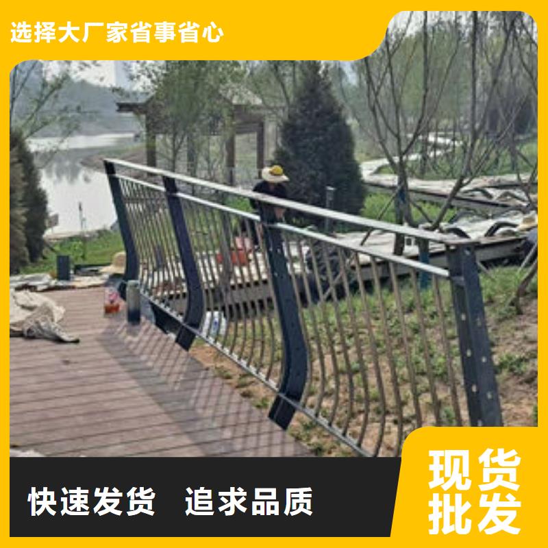 2025当天发货#防撞护栏立柱厂家#大量库存
