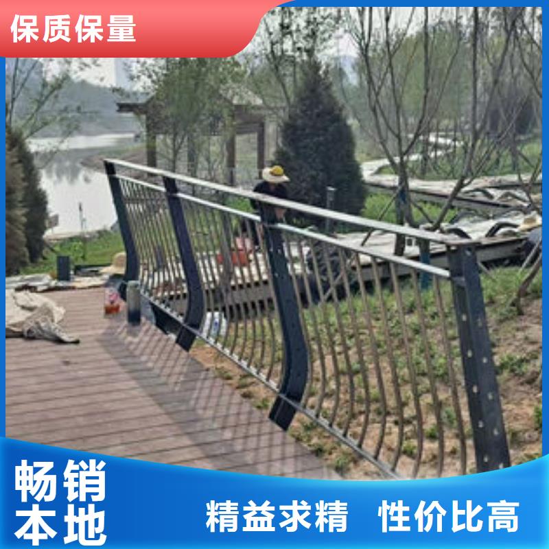 生产不锈钢河道护栏厂家-可定制