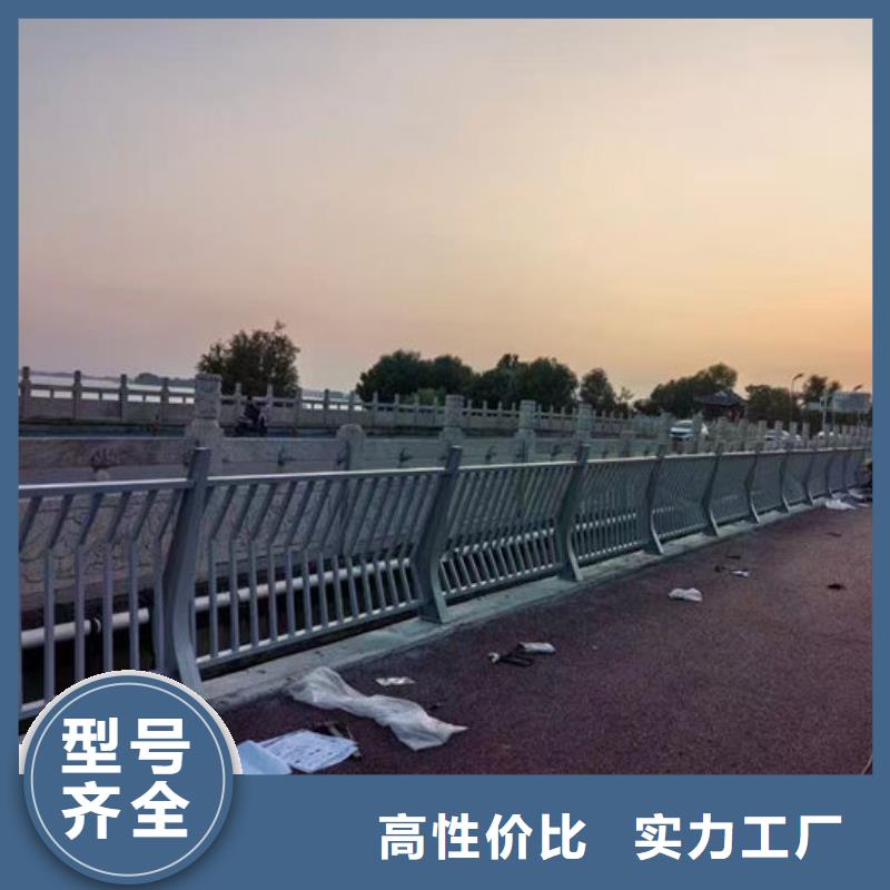 桥梁防撞栏杆厂家-桥梁防撞栏杆厂家专业生产