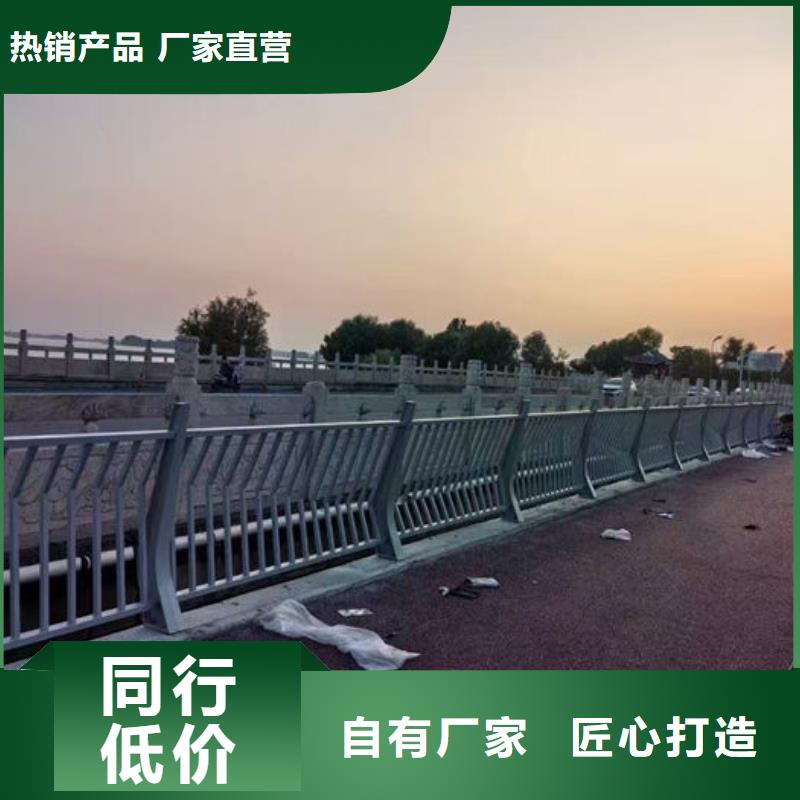 防撞护栏立柱厂家设计厂家