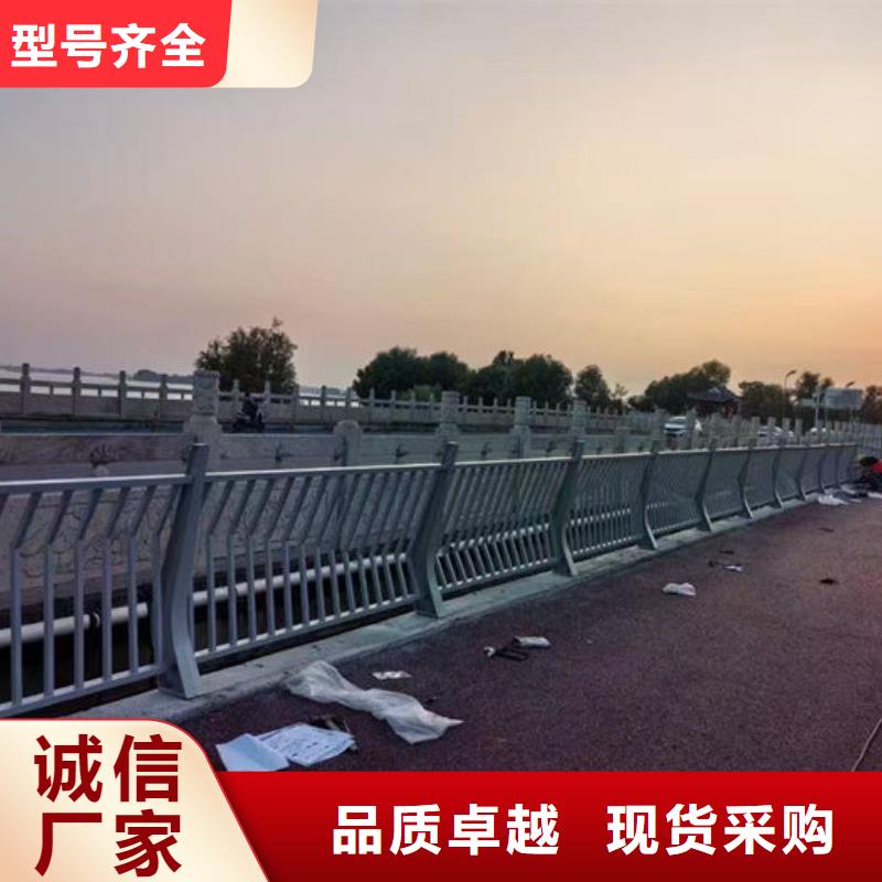 河道防撞栏杆质量稳妥