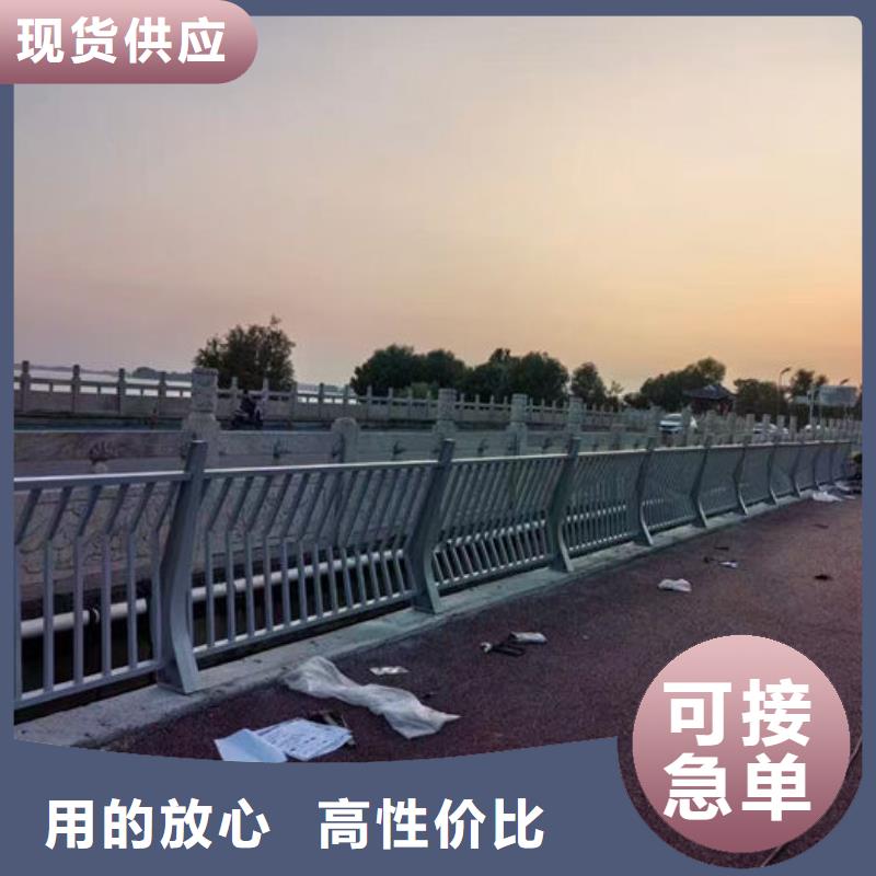 采购建筑专用护栏-现货充足有保障