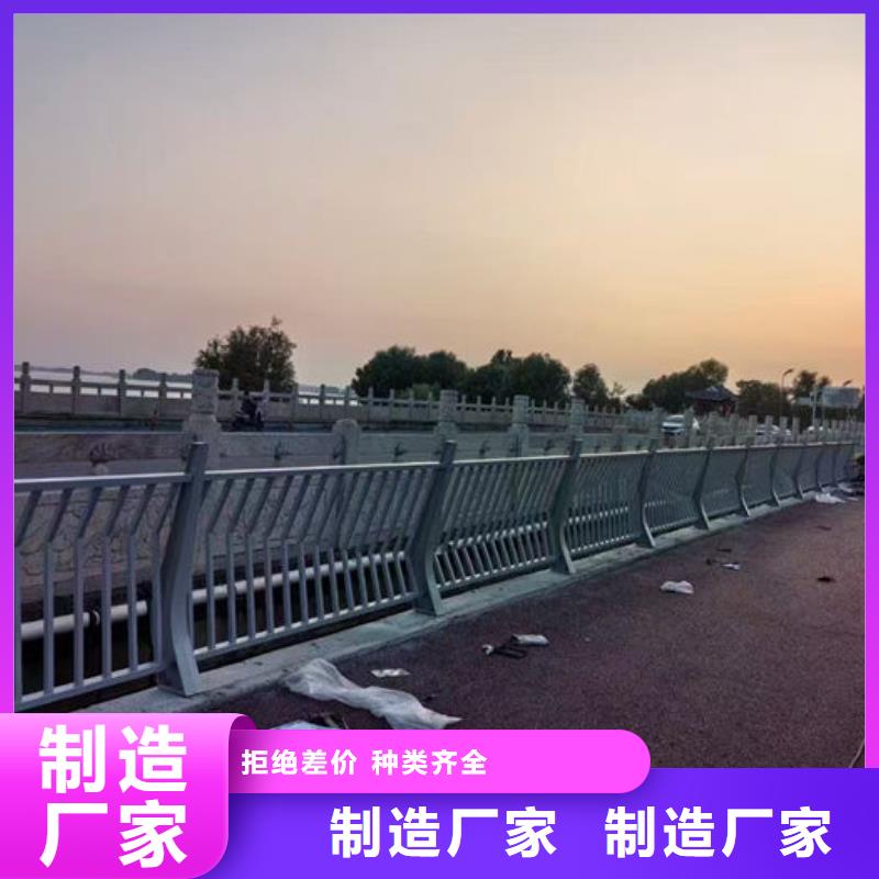 河道护栏厂家工厂直销