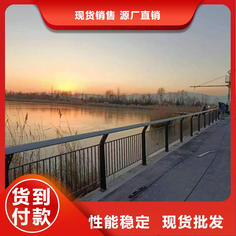 价格合理的锌钢市政护栏厂家供货商