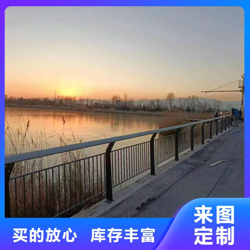 不锈钢市政护栏厂家优惠中
