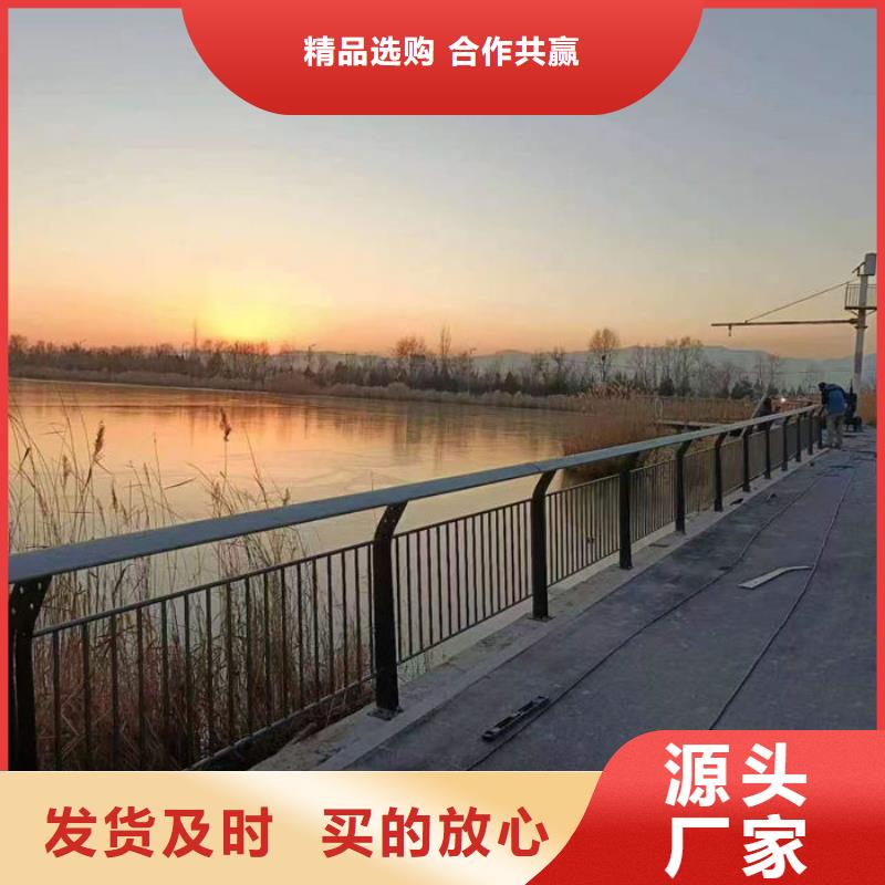 ##不锈钢市政护栏厂家