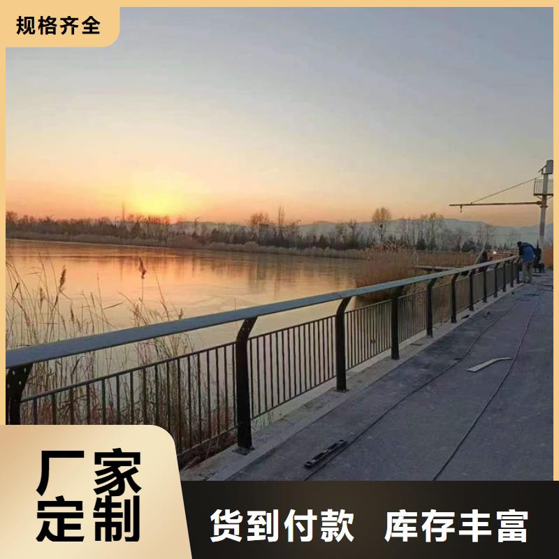 天桥防护栏杆厂家如何挑选
